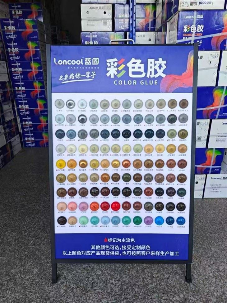 Silicone Sealant for Construction high quality